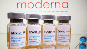 Moderna цена вакцина