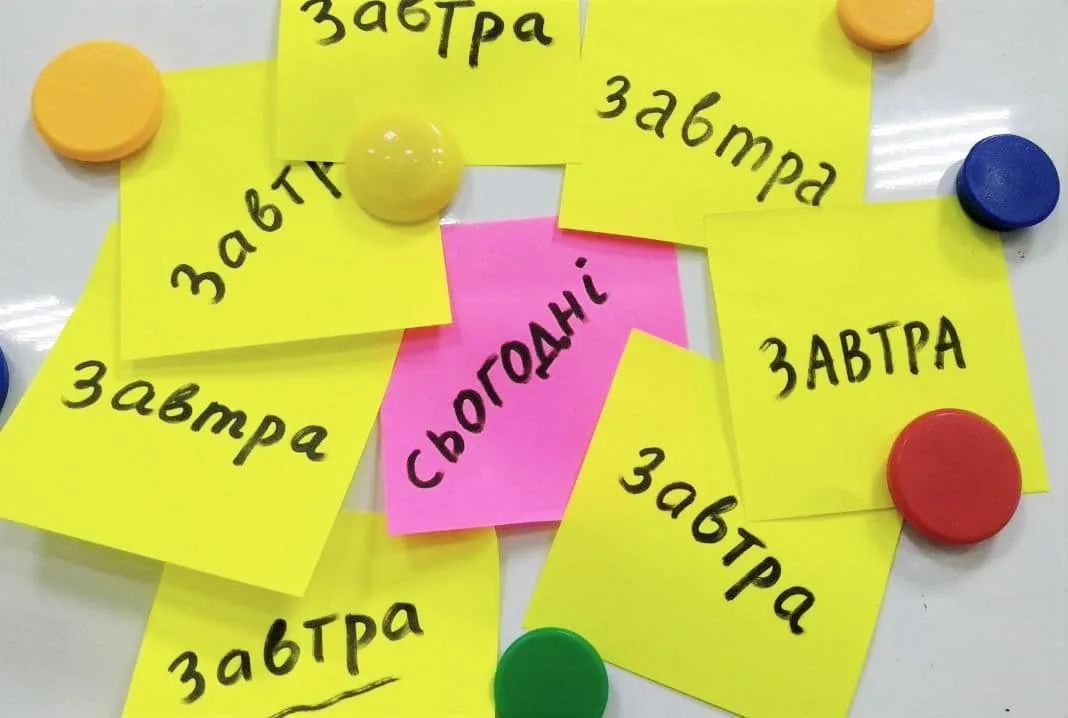 Що відбувається у мозку – прокрастинація — не лінь