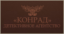 Поиск людей: Самые любопытные гаджеты 2012