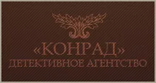 Поиск людей: Самые любопытные гаджеты 2012