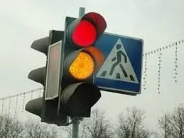 Для незрячих і глухих – підліткове ноу-хау