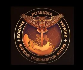 Уже разбились три вражеских беспилотника -российские станции РЭБ на Донбассе создают помехи собственной технике, – ГУР