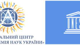 Вибороли золото на конкурсі в Китаї п’ятеро українських школярів-винахідників