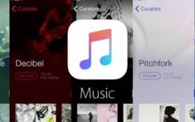 Превысила 11 миллионов человек аудитория Apple Music