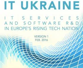 Європейський рейтинг IT-аутсорсингу очолила Україна
