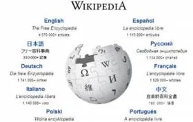 Как защитить Wikipedia от вранья – ученые
