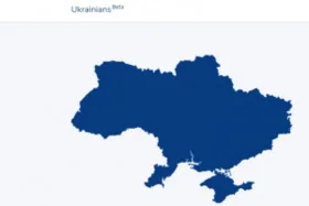 Можно будет зарабатывать в новой украинской соцсети Ukrainians