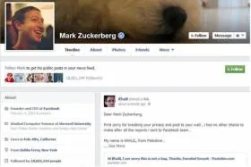 Facebook Цукерберга взломал хакер из Палестины