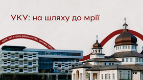 Для розвитку відповідального штучного інтелекту – УКУ запускає новий науковий хаб