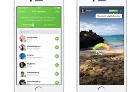 Появится новая полезная функция в Instagram