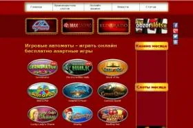 Підняти настрій і трохи розслабитися допоможе Інтернет