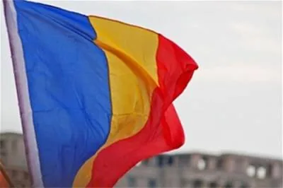 Румынский язык