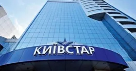 Відмову від низки тарифів “Київстар” пояснює їхньою непопулярністю