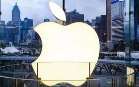 Стала самой дорогой компанией мира с капитализацией свыше $1 трлн Apple