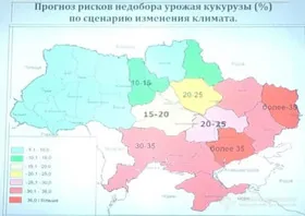Може перетворити Полісся на cтеп глобальне потепління