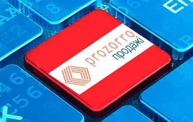 Tender – відкритий вебпортал державних закупівель Prozorro