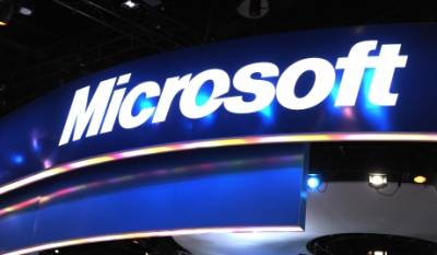 Microsoft предложила перейти на Skype