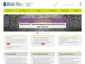Бизнес-школа КРОК – лучший выбор в Украине