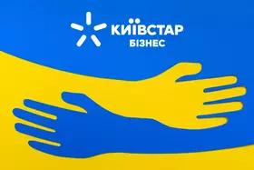 Включає 100% акцій Київстар – арешт активів російських олігархів Фрідмана, Авена і Косогова в Україні