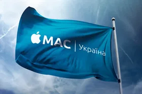 В Украине официально запущен портал об Apple «Mac Украина»