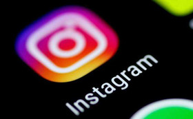 Верификацию аккаунтов и другие функции безопасности Instagram запускает