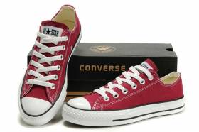 Культовая серия Converse All Star – классика, прошедшая испытание временем