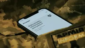 Стає основним військовим документом електронний «Резерв ID»: уряд змінив правила обліку