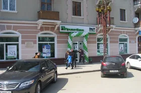На одну ніч ПриватБанк зупинить роботу всіх сервісів