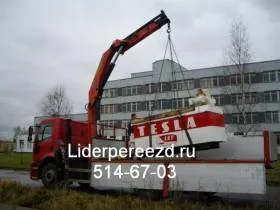 В Москве выгоднее всего такелажные услуги заказать на сайте liderpereezd.ru