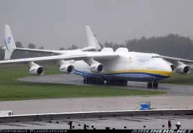 Фурор в аеропорту Загреба. Українська “Мрія”. ВІДЕО