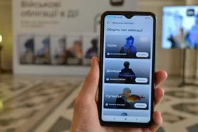 Нові військові облігації з’явилися у “Дії”: які ставки та коли виплати