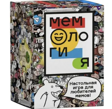 Как устроить вечеринку с умом