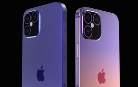 За несколько дней до презентации в сеть утекли характеристики новых iPhone
