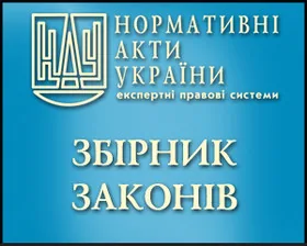 Італійця похилого віку позбавили від тюремного терміну, призначеного за мастурбацію перед студентами