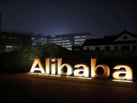 За нарушение ценообразования Китай оштрафовал Alibaba