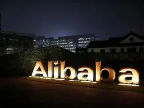За нарушение ценообразования Китай оштрафовал Alibaba