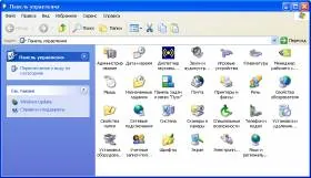 Верно служивший почти три десятка лет классический элемент Windows будет заменен