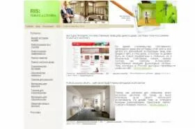 Качественная паркетная доска по умеренной цене доступна на сайте remontistrojka.com