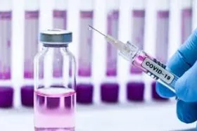 Испытание вакцины от COVID-19 приостановила Johnson & Johnson