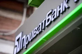 Произошел глобальный сбой в Приват24