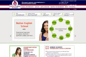 Подготовиться к деловым переговорам с иностранцами поможет native-english.com.ua