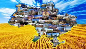 Как получить украинское гражданство через брак?