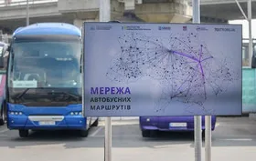 Интерактивную карту автобусных маршрутов запустили в Украине