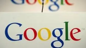 “Приложение – завещание” Google