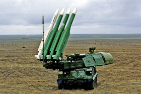 Новые ракеты для старых комплексов Бук начнет производить Украина