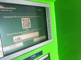 В банкомате теперь снять деньги можно без карточки