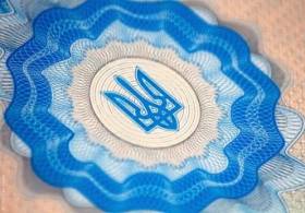 Як швидко отримати витяг з Єдиного державного реєстру (ЄДР)