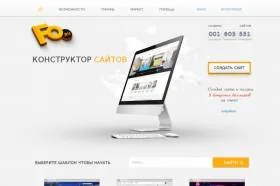 Удобно – значит, качественно!