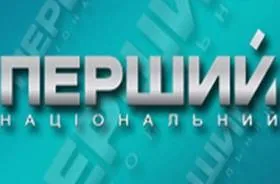 Первый национальный канал Украины на Megogo.net