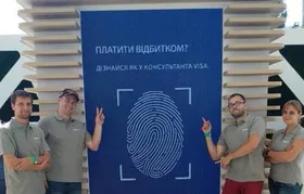 В Україні “ПриватБанк” і Visa запустили оплату пальцем